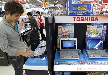Президент Toshiba уйдет из-за финансового скандала