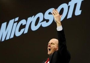 Новость об увольнениях подняла акции Microsoft