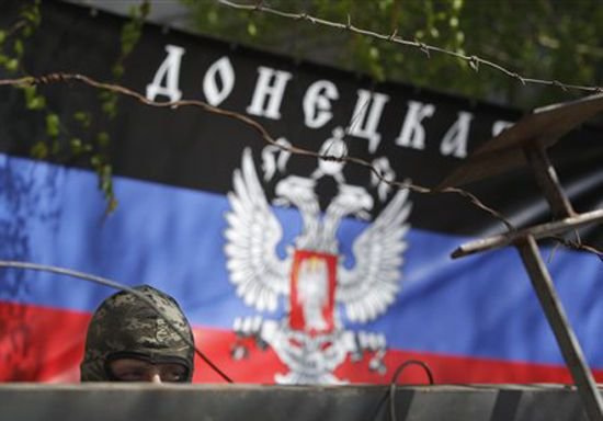 В Донецке 300 сотрудников милиции перешли на сторону ДНР