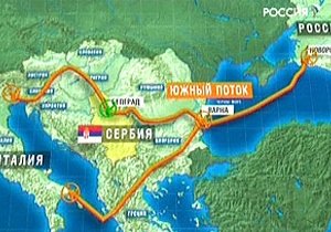 Болгария приостановила строительство «Южного потока»