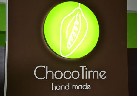 В Рязани открылась фабрика шоколада ручной работы