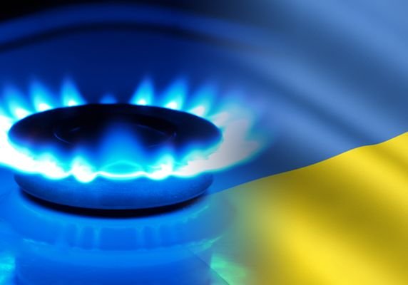Переговоры по цене на газ для Украины не дали результатов
