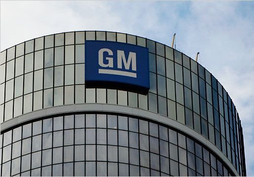 General Motors отзовет более 3 млн машин