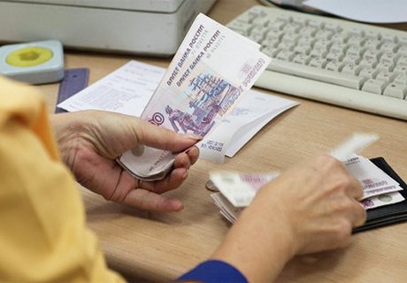 Расчеты пенсии в России начались по новой формуле