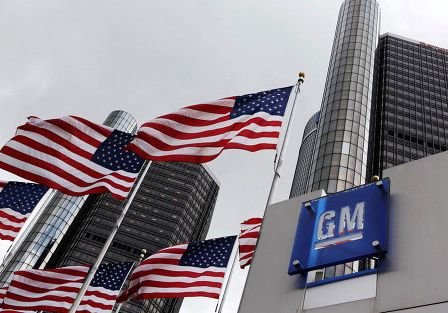 General Motors в девять раз увеличил прибыль