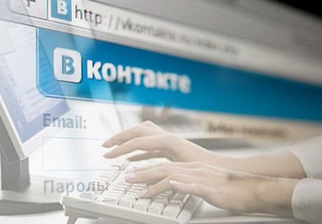 «ВКонтакте» создаст интернет-магазины на сайте