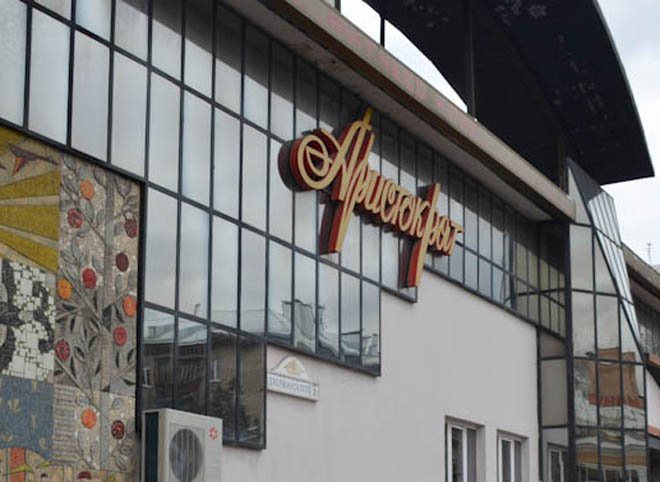 В Рязани на 20 суток закрыли фитнес-клуб «Аристократ»