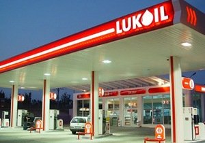 «ЛУКОЙЛ» поднял цены на топливо