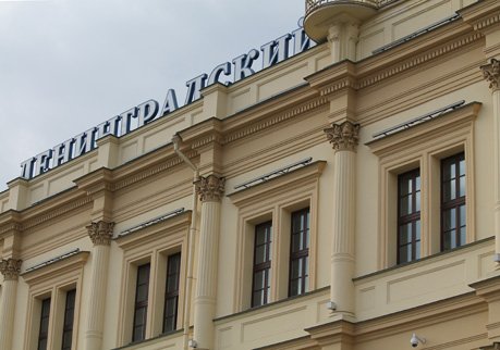 Рязанца задержали за кражу на Ленинградском вокзале