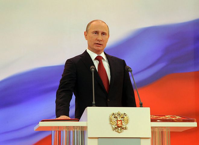 Путин встретился с бывшими руководителями регионов России (видео)