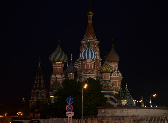 Москва поднялась на 15 позиций в рейтинге самых дорогих городов мира