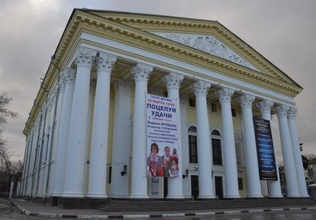 Рязанский драмтеатр занял 20-е место в рейтинге театров РФ