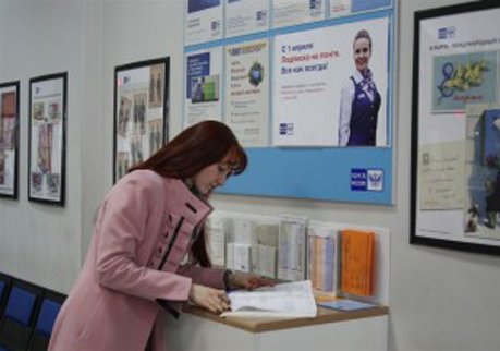 В Рязани стартовала подписная кампания