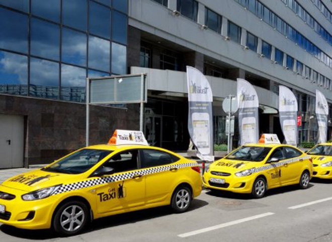 Новое такси международного уровня появится в Рязани