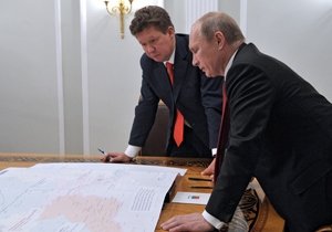 Проект «Сила Сибири» могут профинансировать из ФНБ
