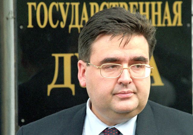 Алексей Митрофанов лишен депутатской неприкосновенности