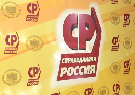 УМВД проверит «Справедливую Россию» по жалобам рязанцев