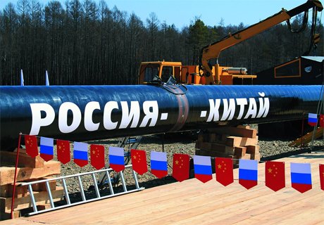 BP поставила Россию на второе место в списке газовых гигантов