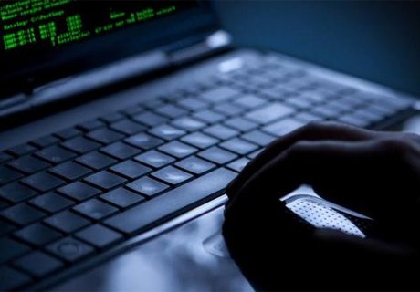 Хакеры взломали сайт ФБР