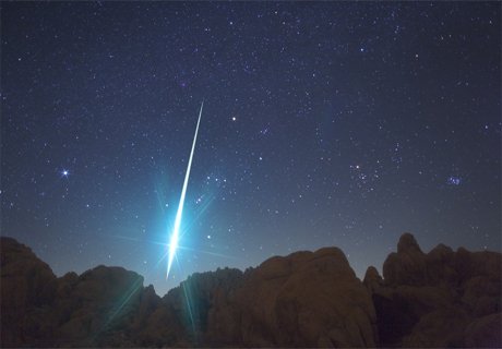 В Байкал упал метеорит