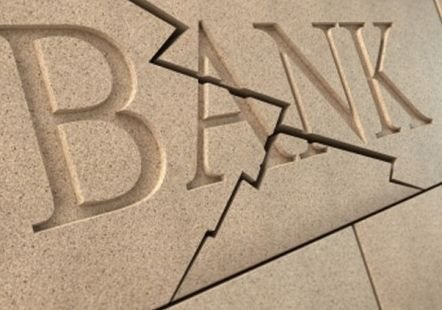 Центробанк отозвал лицензию у второго банка за день