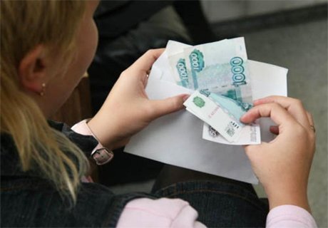 В России повысили минимальную зарплату