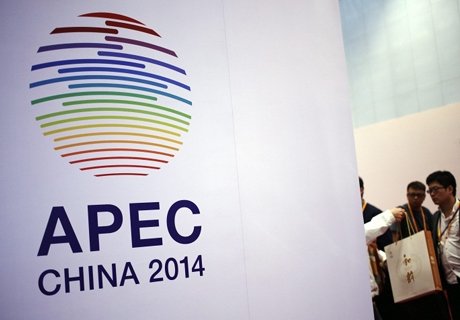 В Пекине открылся двухдневный саммит лидеров АТЭС