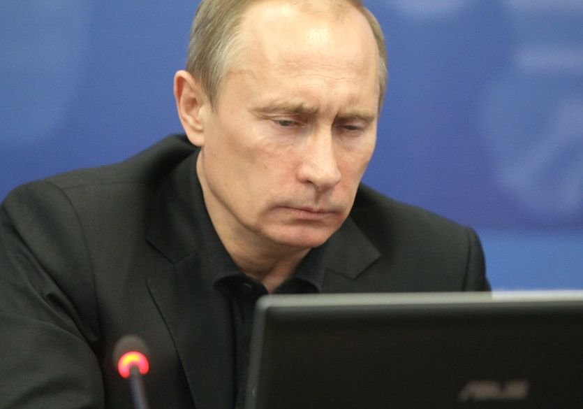 Путин через интернет посадил деревья под Рязанью