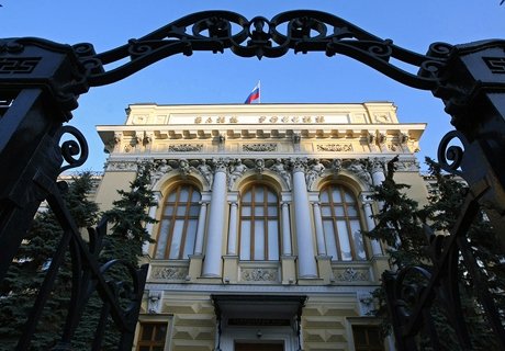 ЦБ запретил московскому банку принимать вклады