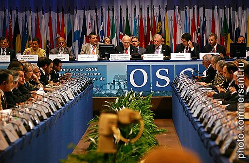 ОБСЕ осудила отключение телеканалов России на Украине