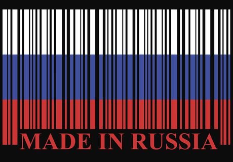 В России появилась комиссия по импортозамещению