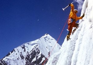 При восхождении в Непале погибли российские альпинисты