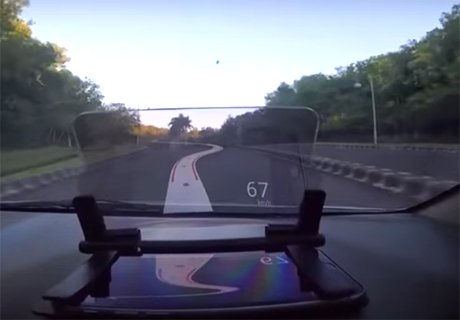 Разработано приложение для безопасности водителя (видео)
