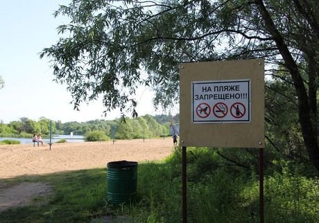 В Рязани открылся купальный сезон