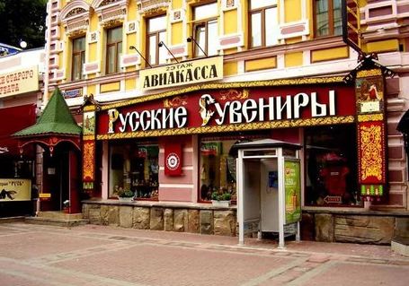 В России появился парфюм с запахом Эрмитажа