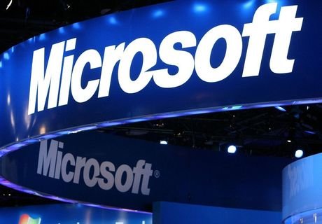 Microsoft в России повысит цены на ПО