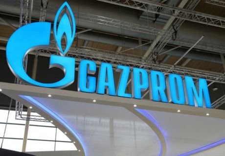 «Газпром» проведет первый аукцион по продаже газа в ЕС