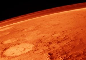 Curiosity обнаружил на Марсе признаки жизни