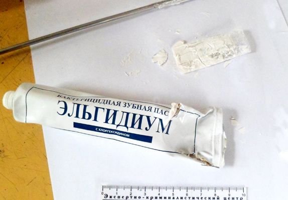 Рязанец пытался передать в колонию наркотик в зубной пасте