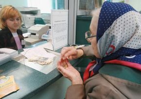 «Укрпочта» возобновила перевод пенсий в Крым