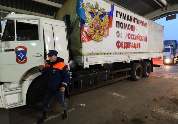 Гуманитарную помощь в Донбасс доставила 28-я колонна МЧС