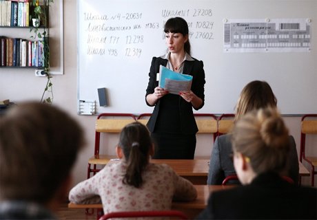 Досрочный ЕГЭ по русскому языку сдадут 5200 человек