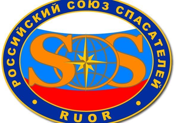 В Рязани открылся центр Российского союза спасателей