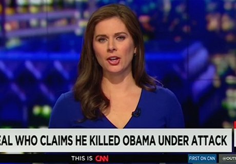 Телеканал CNN сообщил об убийстве Обамы