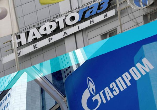 «Нафтогаз» подал иск против «Газпрома» по транзиту