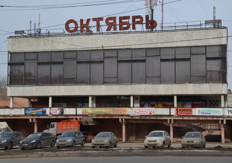 Рязанцы увидят кино на «Окраине»
