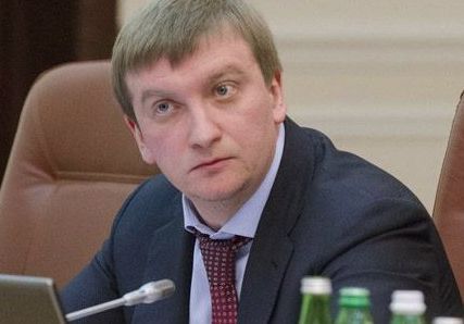 Министр юстиции Украины Павел Петренко