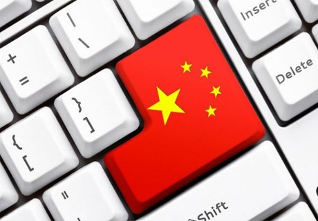 Китай ужесточил правила пользования Сетью