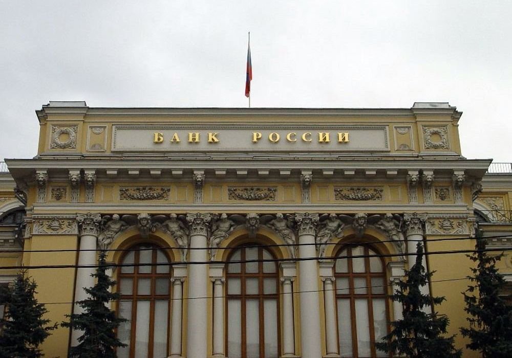 ЦБ: прибыль российских банков упадет на 10%