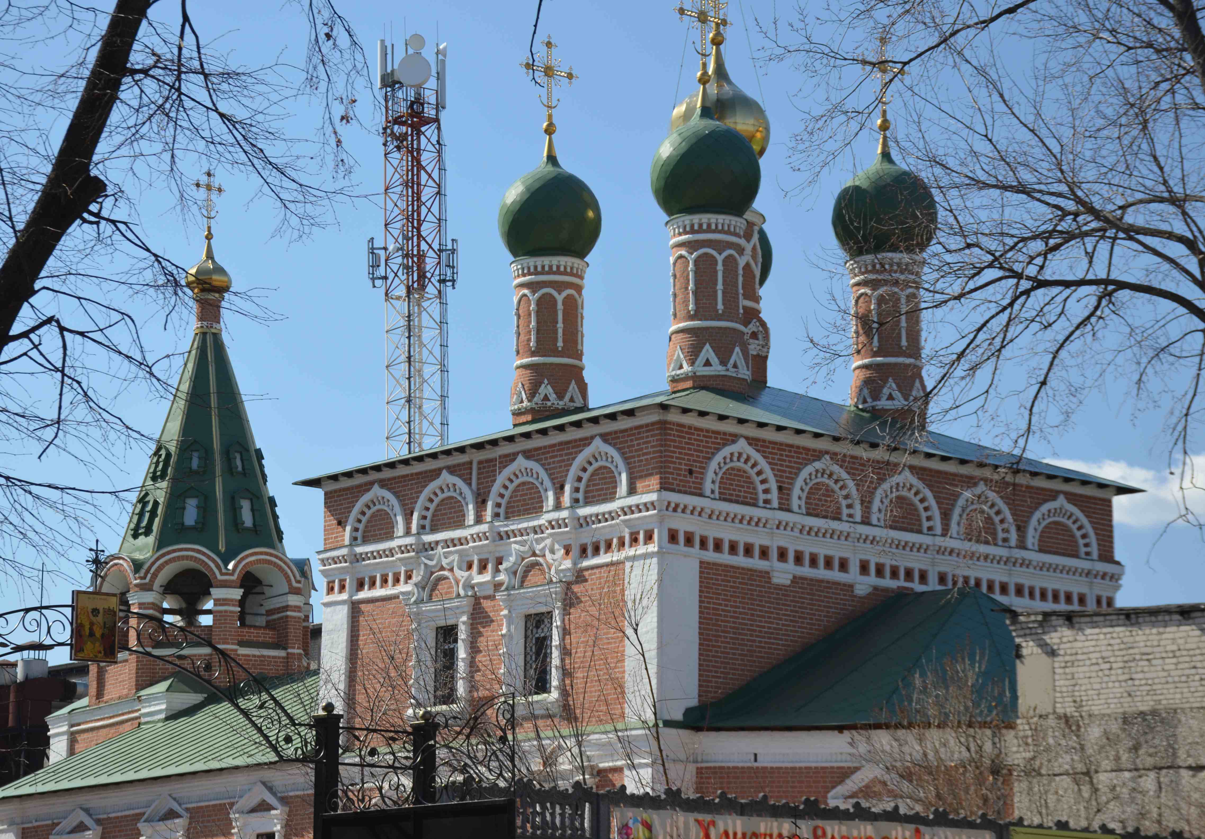Рязань вошла в число самых православных городов России